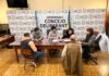 Nueva reunión de la Comisión de Legislación y Reglamentación